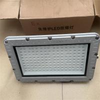 免维护LED防爆灯长方形 BAD85-1026-100W
