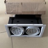 小器鬼LED豆胆灯