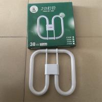 小器鬼2D灯管38W