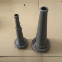 消防枪头50 65 80