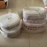 有衬里农用水带50 65 80 100