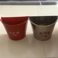 消防桶 红色 银色