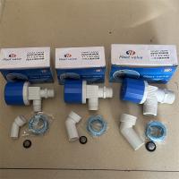 自动浮球阀YT-1-2/2-ZD2 一寸四分六分上进水