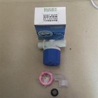 自动浮球阀ZX-1-2/2-ZD2六分侧进水内装