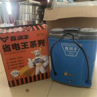 鑫润丰省电王系列锂电电动喷雾器20A
