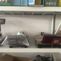 香山牌落地称电子称60kg 150kg 300kg