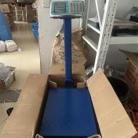 泰山牌落地称电子称200kg