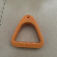 公交车三角把手