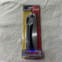 替刃式折叠锯210