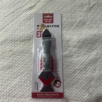 德力西金属头铲胶器