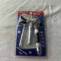 进口高压无气喷涂机喷枪