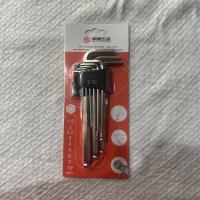 鹏驰CR-V公制加长球头套装六角匙