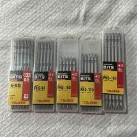 Tajima牌双头十字批咀型号