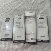 Tajima平头内六角扳手型号