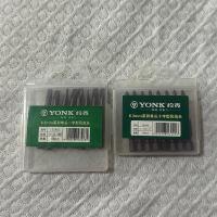 约克6.3mm系列单头一字型/十字型风批头型号