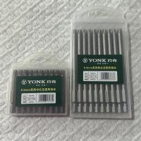 约克6.3mm系列单头花型风批头型号