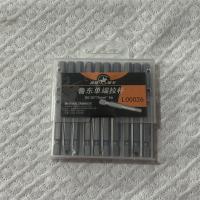 绿林鲁东单端拉杆型号