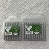 万联强力批咀型号