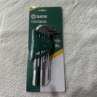 SATA牌内六角扳手组套9套