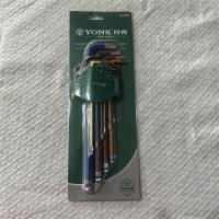 约克彩虹9PCS特长内六角组套9（磁铁）