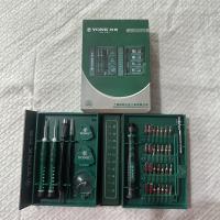 约克电讯维修螺丝组套