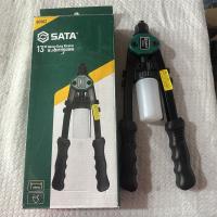 世达省力型双把拉铆枪