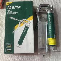 世达100cc专业级手动黄油枪