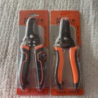 科图剥线钳型号