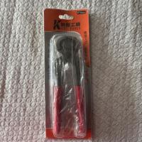 科图胡桃钳6寸150mm