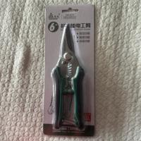 绿林6寸多功能电工剪