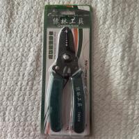 绿林单色柄剥线钳