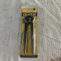 奇特沾塑柄胡桃钳8寸200mm