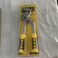 奇特高档双色柄弓形龙骨钳