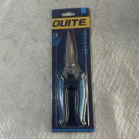 奇特不锈钢多功能剪200mm8寸