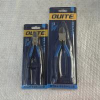 奇特双色柄精抛水口钳6寸/7寸