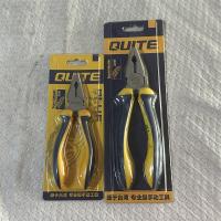 奇特欧式精抛光钢丝钳160mm/200mm