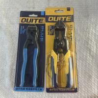 奇特迷你型断线钳型号