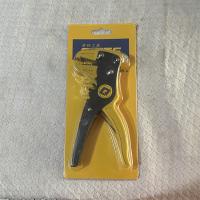 奇特鹰嘴式剥线钳