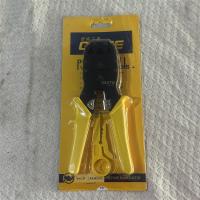 奇特高档三用网络钳