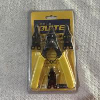 奇特五件套替换式挡圈钳8寸