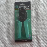 史易斯精密裸端子压接钳7.5寸