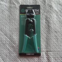 史易斯专用裸端子压接钳8寸