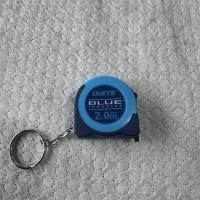 奇特牌米尺 2.0m 13mm