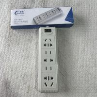 创涛移动式电源插座