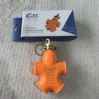 创涛防爆抗摔地拖插座