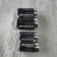 双鹿黑骑士高性能碱性电池