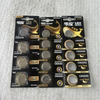 传应大容量物联电池型号