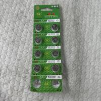 新光环保扣式电池