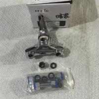 苏泰 电热器阀暗装