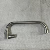 不锈钢八角（焊接）25公分/拉丝